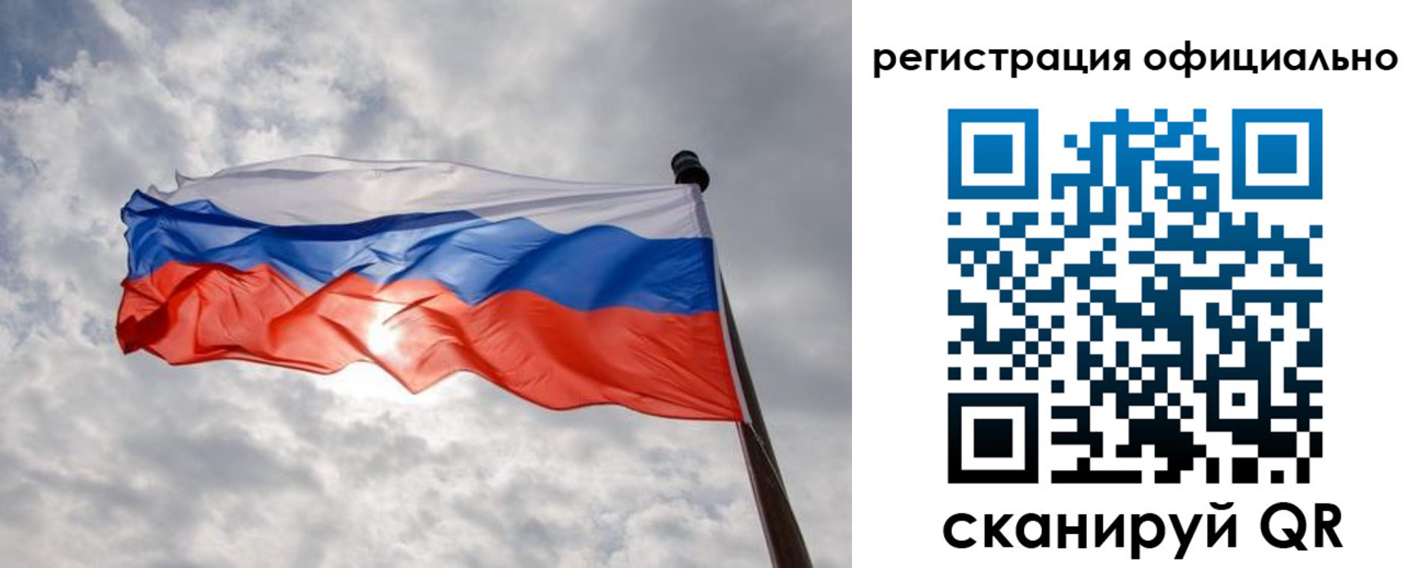 найти адрес прописки в Исилькуле